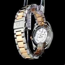 Load image into Gallery viewer, Omega Seamaster Aqua Terra (Model: 231.20.39.21.02.002)