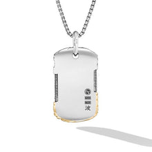 Load image into Gallery viewer, Waves Tag in Sterling Silver with 18K Yellow Gold, 42mm