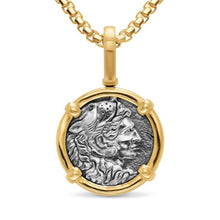 Load image into Gallery viewer, Alexander the Great Amulet in Sterling Silver with 18K Yellow Gold, 20.5mm