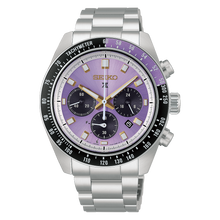 Load image into Gallery viewer, Seiko Prospex 145th Anniversary Limited Edition Watch HBJ005