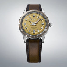Load image into Gallery viewer, Seiko Presage Style 60’s SRPL75