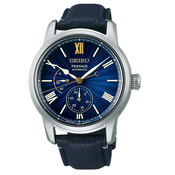 Seiko Presage Craftsmanship Series Limited Edition – Royal Jewelers