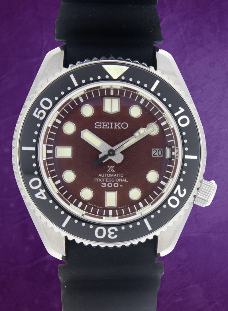 Seiko Prospex 