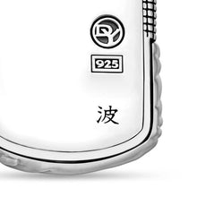 Load image into Gallery viewer, Waves Tag in Sterling Silver, 39mm
