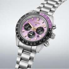 Load image into Gallery viewer, Seiko Prospex 145th Anniversary Limited Edition Watch HBJ005
