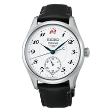 Load image into Gallery viewer, Seiko PRESAGE CLASSIC SERIES-CRAFTSMANSHIP ENAMEL Watch HCC005
