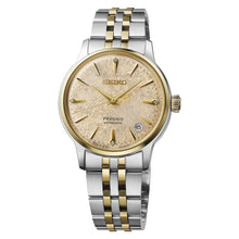Load image into Gallery viewer, Seiko Presage Cocktail Time SRPL64
