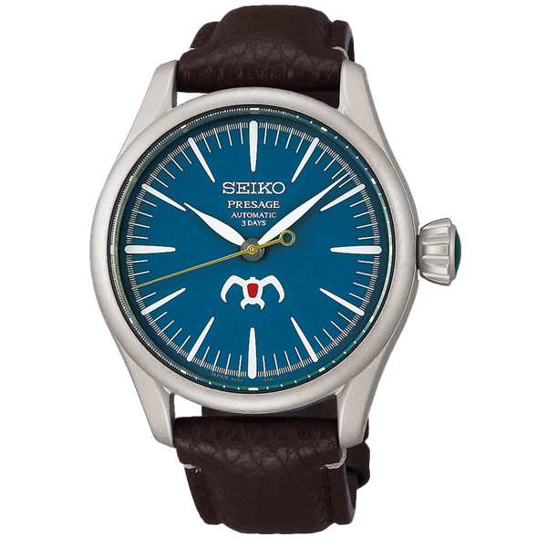 Seiko Presage Studio Ghibli Nausicaä of the Valley of the Wind Collaboration Limited Edition