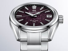 Load image into Gallery viewer, Grand Seiko Evolution 9 Collection Limited Edition SLGB005G
