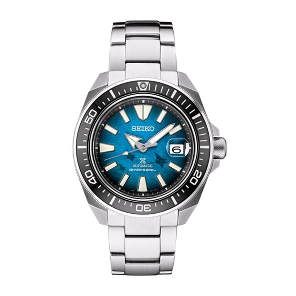 Seiko Prospex SRPE33