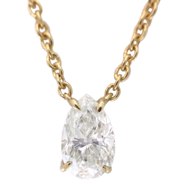 Royal Collection Pear Shaped Diamond Pendant